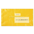 /msite/products/detail/productid/43319896/id/528221.html